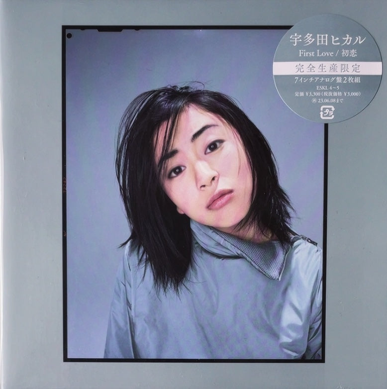 J Pop / Rock