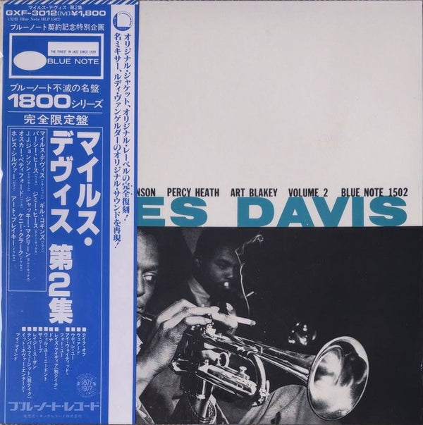 BLUE NOTE