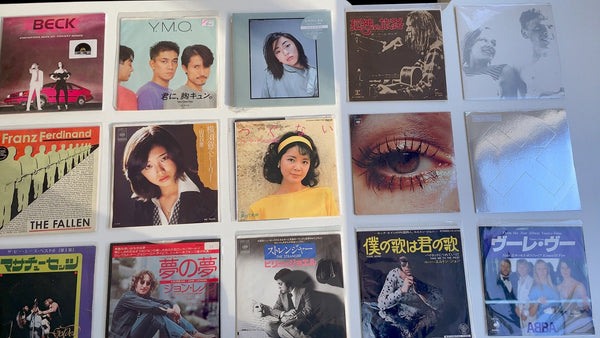 7" Singles /EPs
