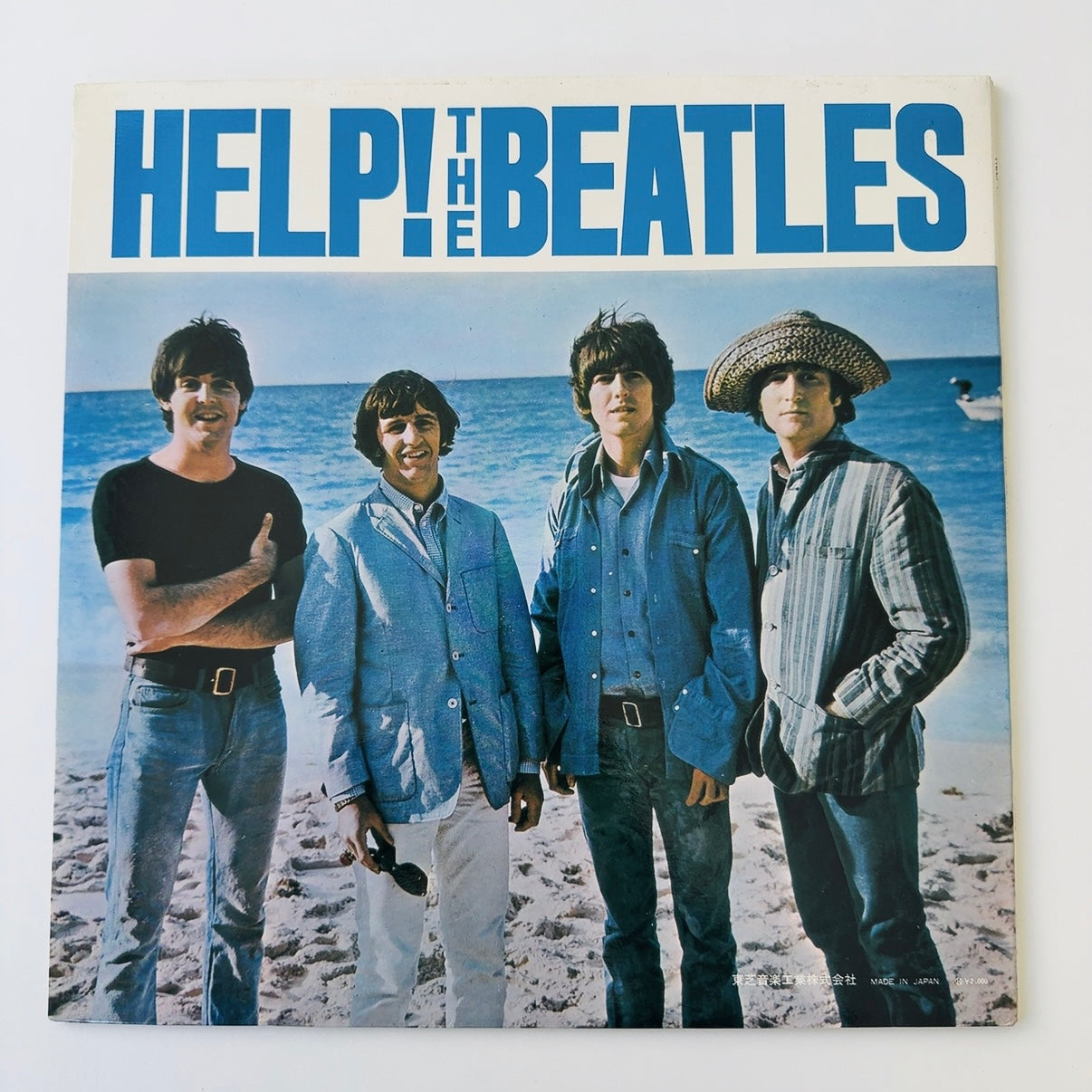 Beatles - Help !  [ Red Vinyl] (EX/VG+) / Japan (AP-8151)