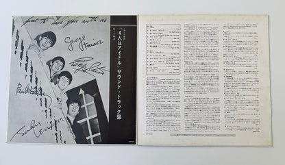 Beatles - Help !  [ Red Vinyl] (EX/VG+) / Japan (AP-8151)