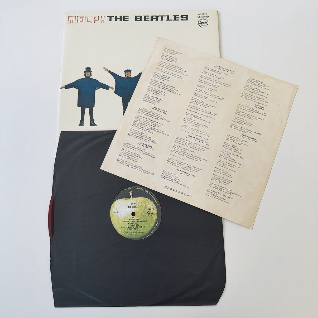 Beatles - Help !  [ Red Vinyl] (EX/VG+) / Japan (AP-8151)