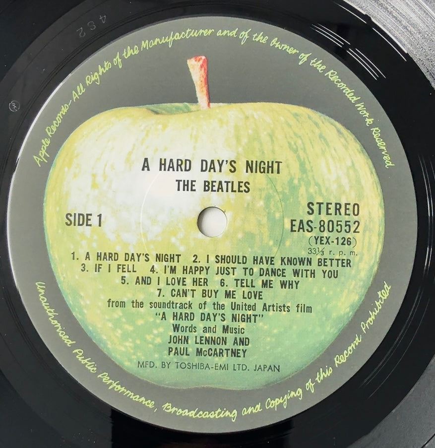 Beatles -A Hard Day's Night LP  [VINYL] (EX/VG+) / Japan with obi (1976)
