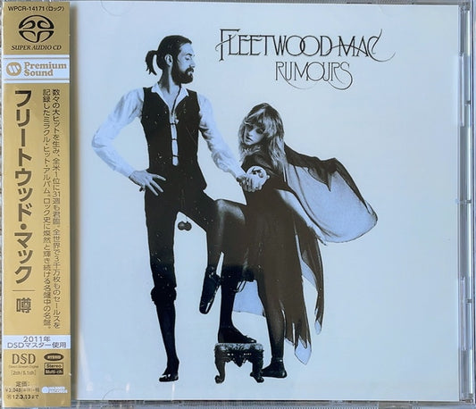 Fleetwood Mac-Rumours [SACD] (NEW) / JAPAN