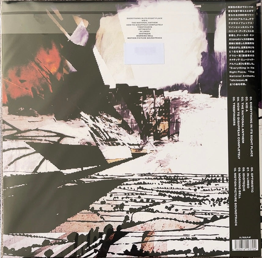 Radiohead - Kid A  [VINYL] (NEW) / JAPAN -with Obi