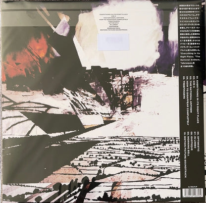 Radiohead - Kid A  [VINYL] (NEW) / JAPAN -with Obi