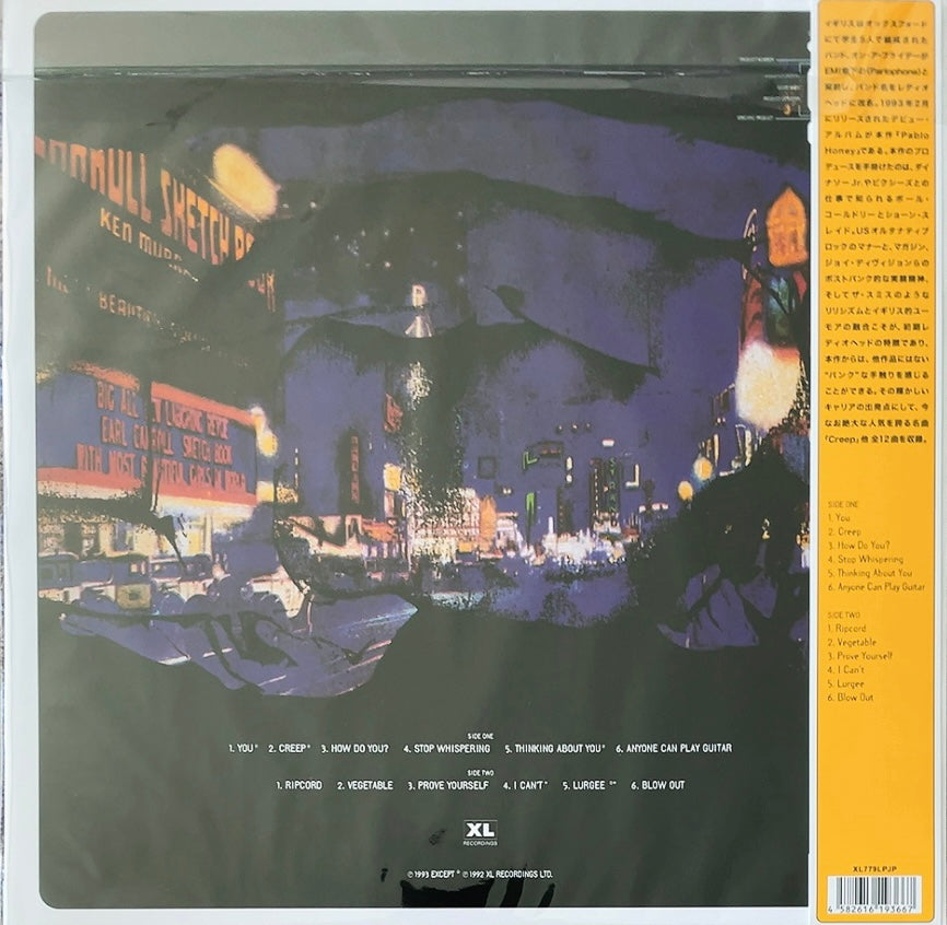 Radiohead- Pablo Honey [VINYL] (NEW) / JAPAN -with Obi – Moon