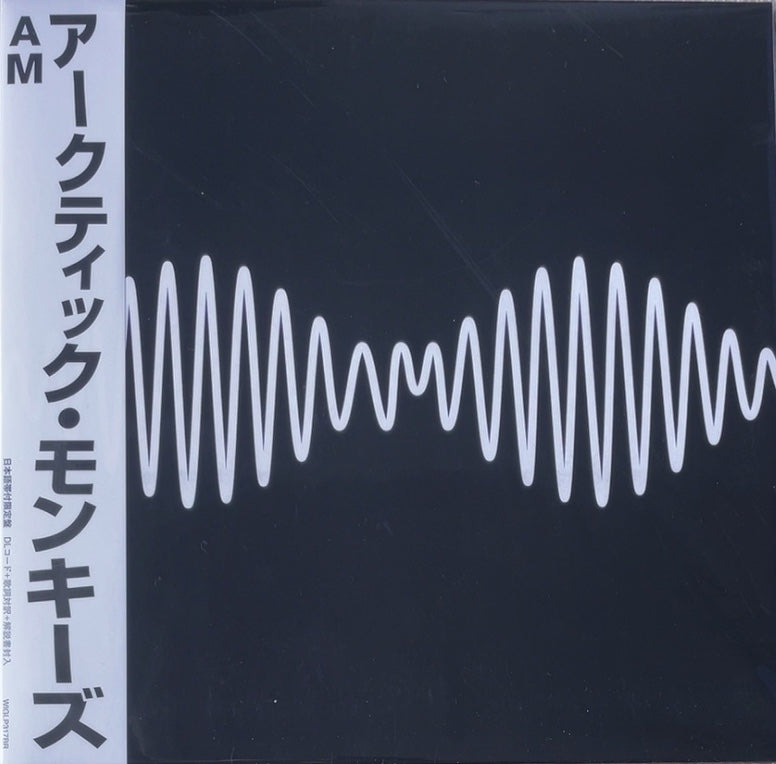 Arctic Monkeys - AM [VINY] (NEW) / with Obi