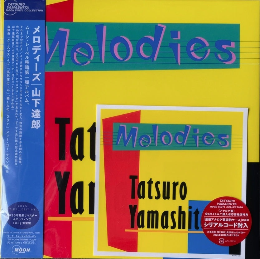 Tatsuro Yamashita - Melodies (2025) [VINY] (NEW) / JAPAN with obi (180g)