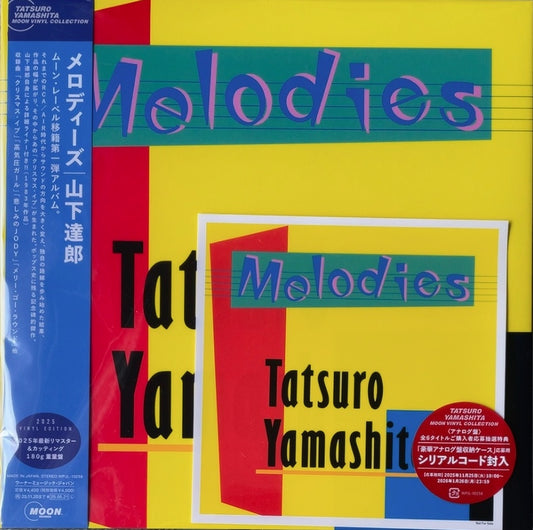 Tatsuro Yamashita - Melodies (2025) [VINY] (NEW) / JAPAN with obi (180g)