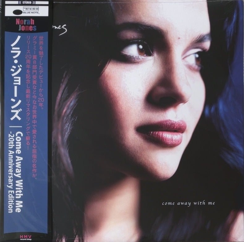 Norah Jones  - Come Away With Me (HMV Limited 20th Anniversary Edition) [VINYL] (NEW) / (BLUE NOTE) JAPAN with Obi / 180g