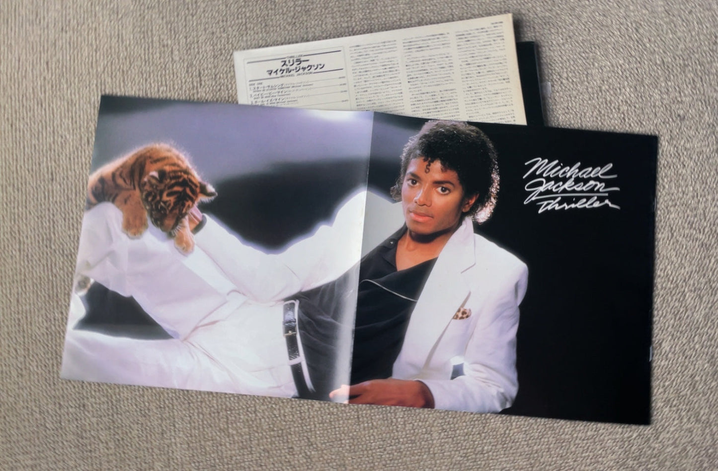 Michael Jackson - Thriller [VINYL] (VG+/VG+) / JAPAN with Obi & Poster