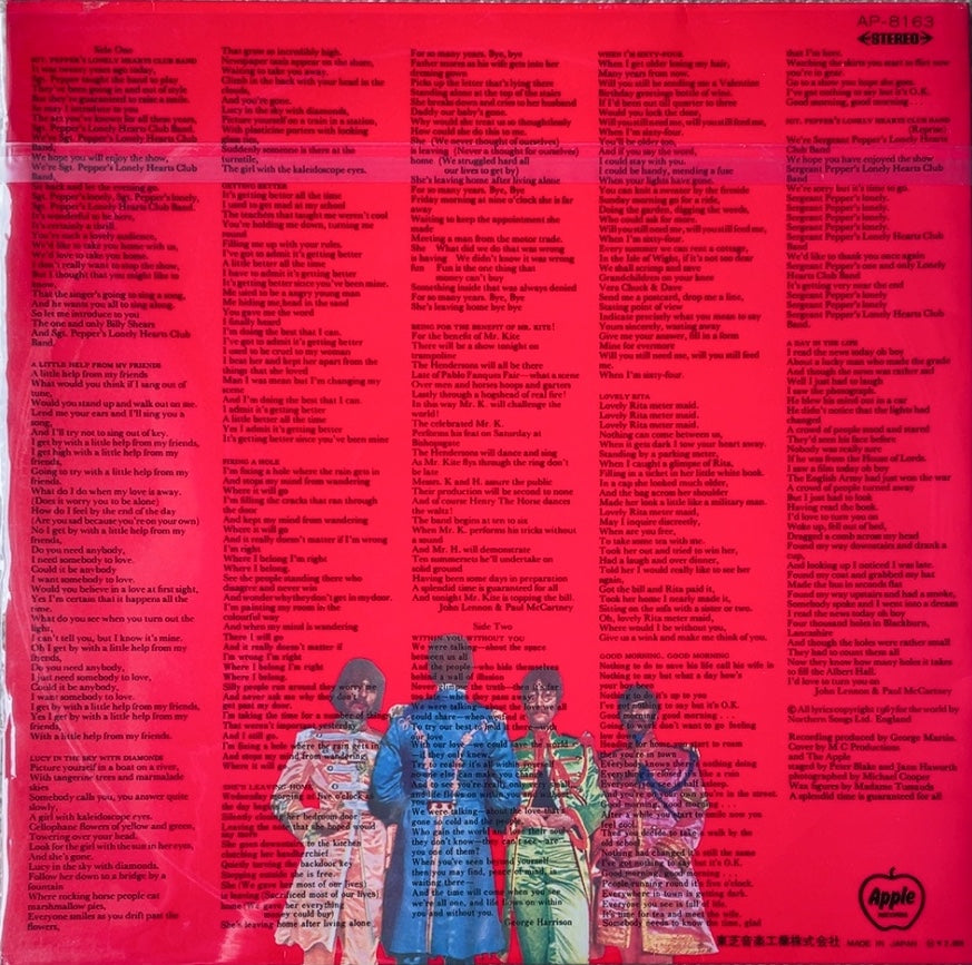 Beatles - Sgt. Pepper's Lonely Hearts Club Band [VINYL] (VG+/VG+) / JAPAN with Obi