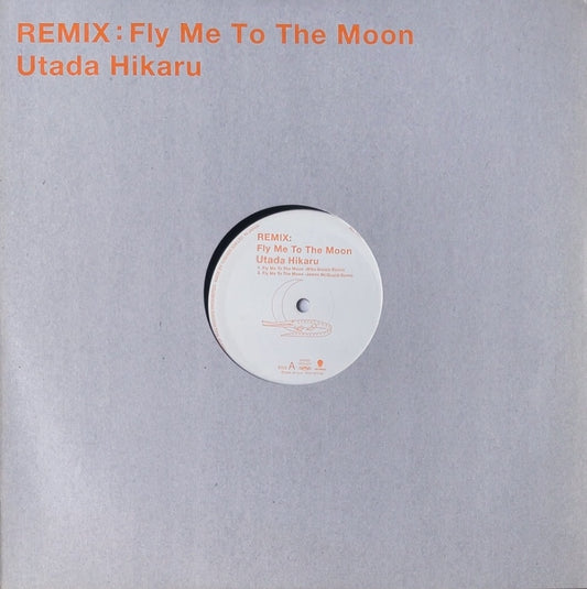 Hikaru Utada - Remix: Fly Me To The Moon [VINYL] 12" SINGLE (VG+/VG+) / JAPAN with Lyric Poster