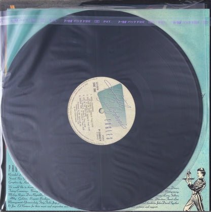 Eagles - Hotel California [VINYL] (VG+/VG+) JAPAN with Obi