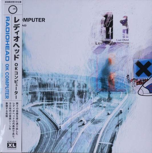 Radiohead - OK computer [VINYL] (NEW) / JAPAN - with Obi