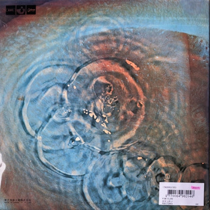Pink Floyd - Meddle (Osekkai) OP80375  [VINY] / (VG+/VG) JAPAN with Obi