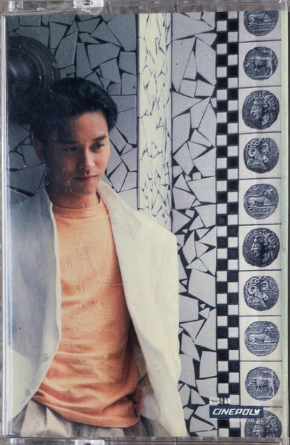 Leslie Cheung - Summer Romance '87 [Cassette]  (EX/G+)/ HONG KONG