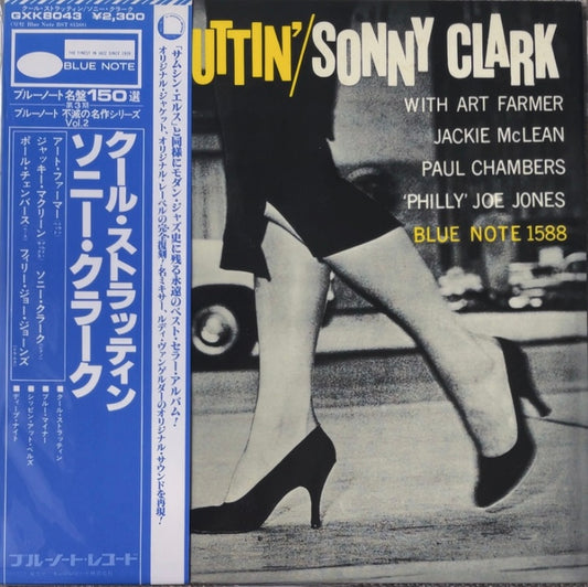 Sonny Clark- Cool Struttin [VINYL] (VG+/VG+) / JAPAN woth Obi
