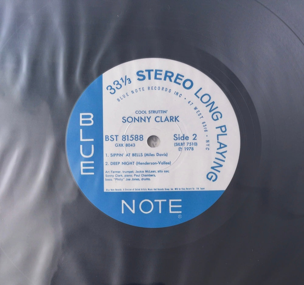 Sonny Clark- Cool Struttin [VINYL] (VG+/VG+) / JAPAN woth Obi
