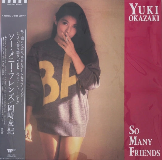 Yuki Okazaki  - So Many Friends [Yellow Vinyl] (NEW) / JAPAN with Obi