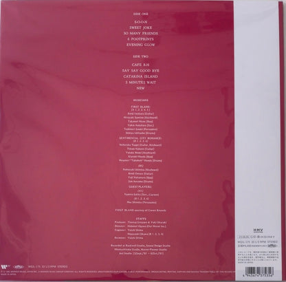 Yuki Okazaki  - So Many Friends [Yellow Vinyl] (NEW) / JAPAN with Obi
