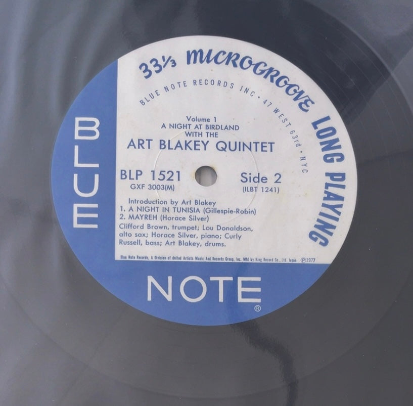 Art Blakey - A Night At Birdland Volume 1 [VINYL] (VG+/VG-) / JAPAN with Obi
