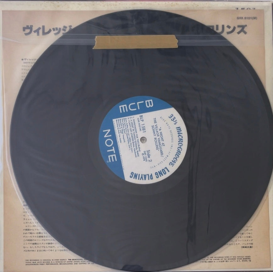 Sonny Rollins- A Night At The Village Vanguard [VINYL] (VG+/ VG-) / BLUE NOTE - JAPAN