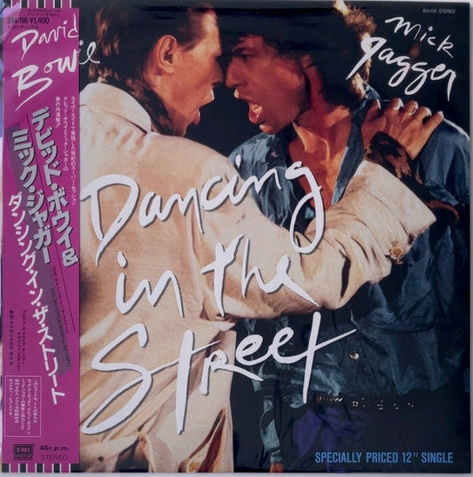 David Bowie & Mick Jagger - Dancing In The Street [12" VINYL SINGLE] (EX/VG+) / JAPAN with Obi
