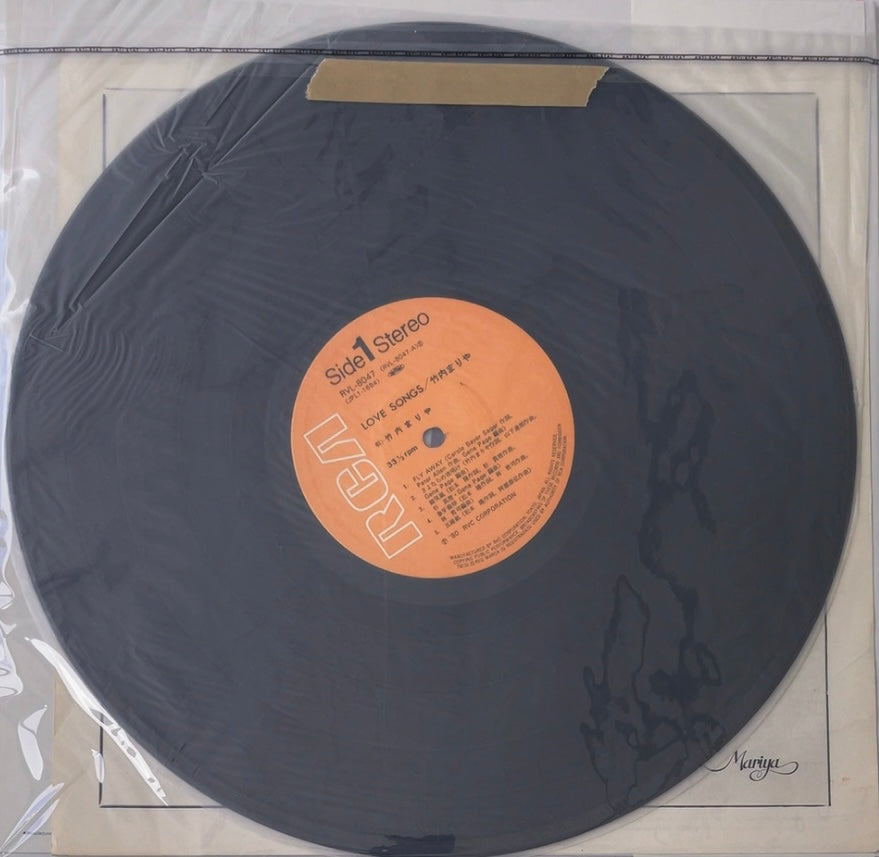 Mariya Takeuchi -  Love Songs [VINYL] (VG+/VG+) / Japan with Obi