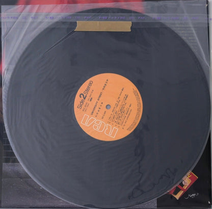 Mariya Takeuchi - University Street [VINYL] (VG+/VG+) / JAPAN