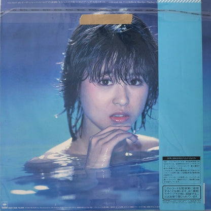 Seiko Matsuda -Utopia (VG+/VG-) / JAPAN with Obi