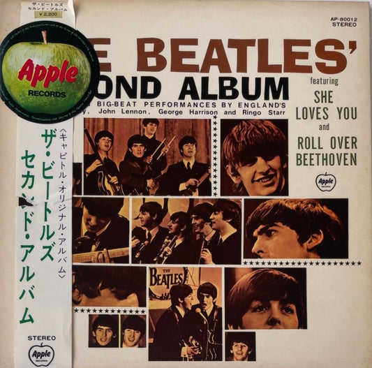 Beatles -  Second Album [VINYL] (VG+/VG) / JAPAN with Obi