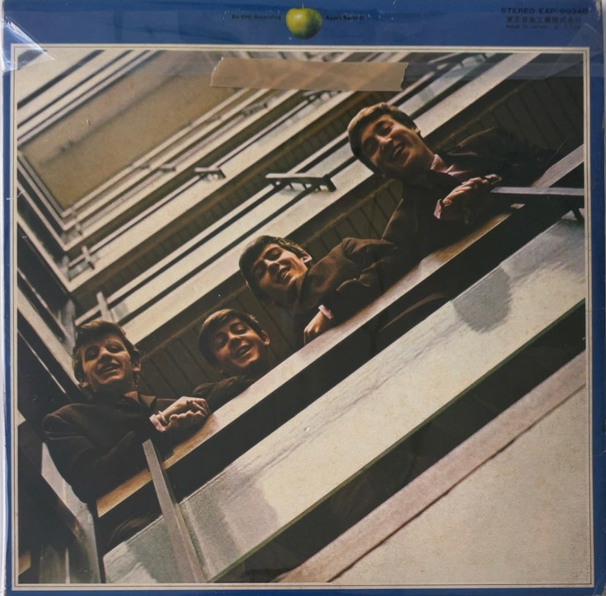 Teh Beatles - 1967 -1970 Blue Album [VINYL] (VG/VG) / JAPAN with Obi