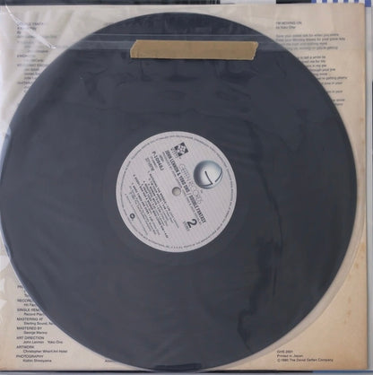 John Lennon - Double Fantasy [VINYL] (VG+/VG+) /JAPNA with Obi