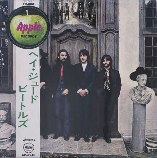 Beatles - Hey Jude [VINYL] (VG+/VG+) / JAPAN with Obi