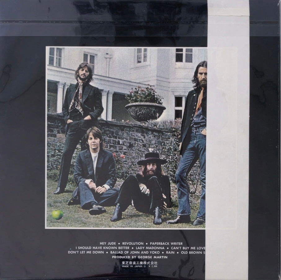 Beatles - Hey Jude [VINYL] (VG+/VG+) / JAPAN with Obi