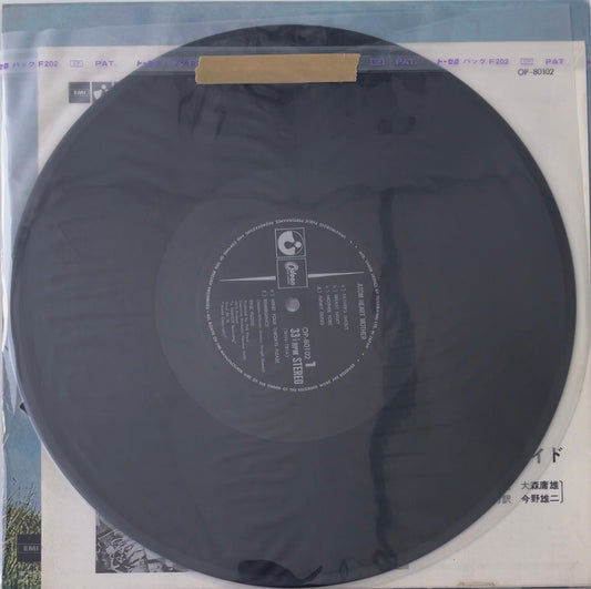 Pink Floyd - Atom Heart Mother [VINYL] (VG+/VG) / JAPAN with Obi