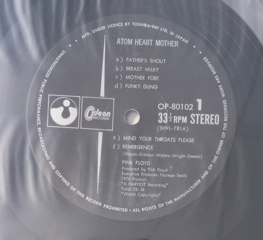 Pink Floyd - Atom Heart Mother [VINYL] (VG+/VG) / JAPAN with Obi