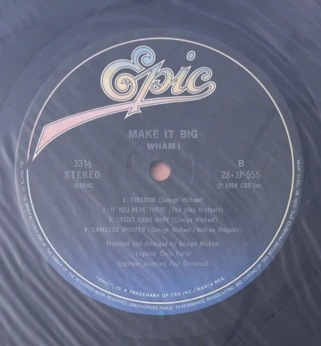 Wham! - Make It Big [VINYL] (EX/VG+) /JAPAN with Obi