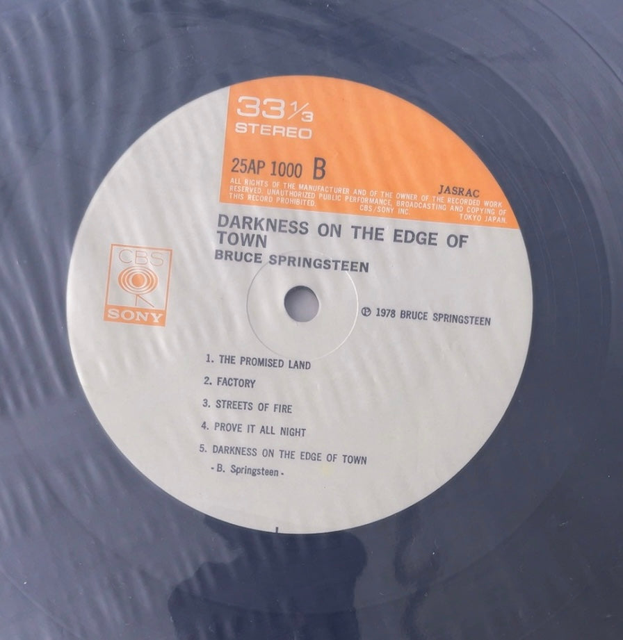 Bruce Springsteen -Darkness On The Edge Of Town [VINYL] (VG+/VG+) /JAPAN