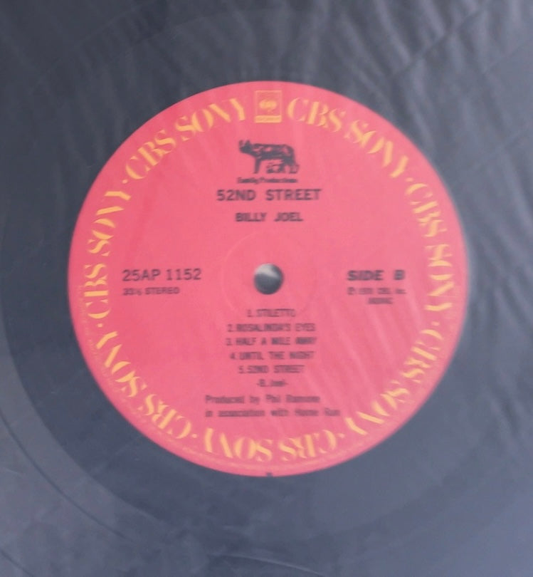 Billy Joel - 52nd Street [VINYL] (VG+/VG+) /JAPAN with Obi
