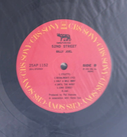 Billy Joel - 52nd Street [VINYL] (VG+/VG+) /JAPAN with Obi