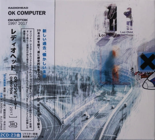 Radiohead - OK COMPUTER OKNOTOK 1997 2017  [UHQCD] (NEW) / JAPAN with Obi