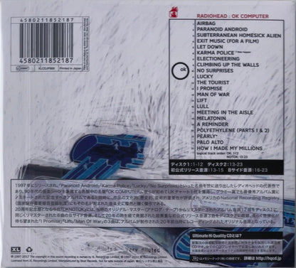 Radiohead - OK COMPUTER OKNOTOK 1997 2017  [UHQCD] (NEW) / JAPAN with Obi