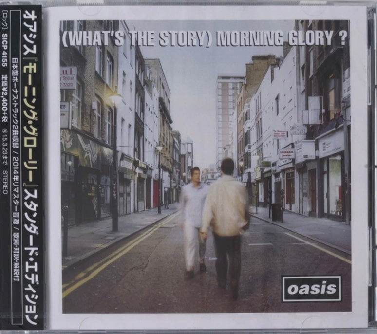 Oasis - What's the Story Morning Glory  [CD] ( /JAPAN with Obi