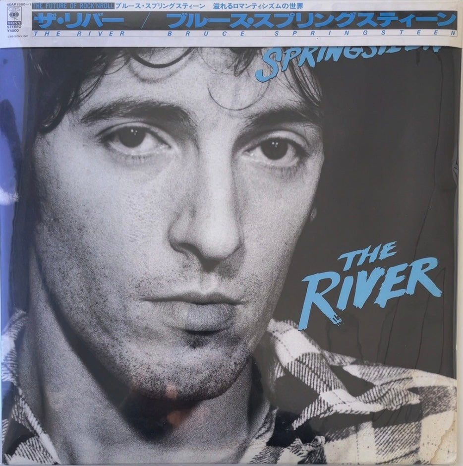 Bruce Springsteen - River  [VINYL] (VG+/VG+) /JAPAN with Obi