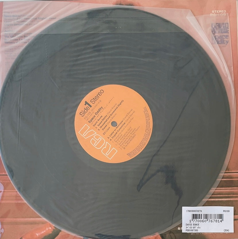 David Bowie  - Space Oddity [VINYL] (VG+/VG+) / JAPAN