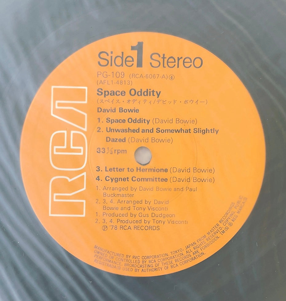 David Bowie  - Space Oddity [VINYL] (VG+/VG+) / JAPAN