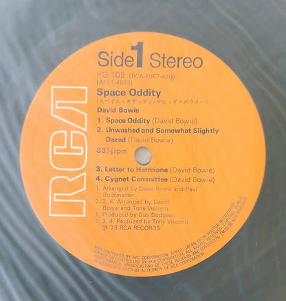David Bowie  - Space Oddity [VINYL] (VG+/VG+) / JAPAN